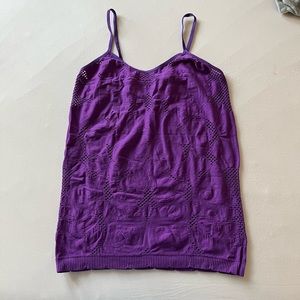 FREE W/Purchase!  Purple Cami